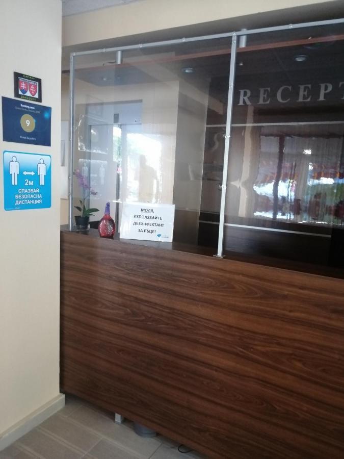 Hotel Sapphire プリモルスコ エクステリア 写真